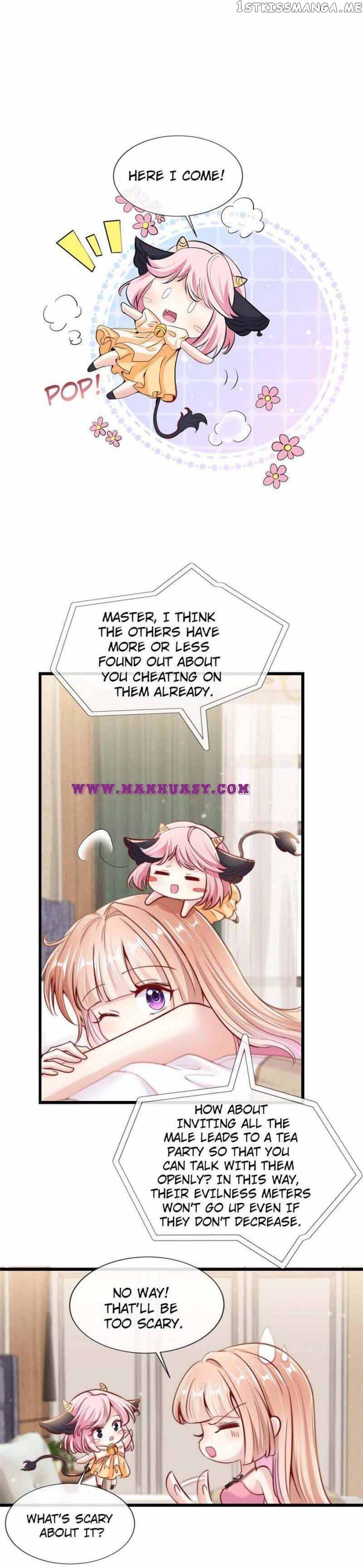 Becoming the Treasured Pet of Five Big Shots Chapter 25 - page 8