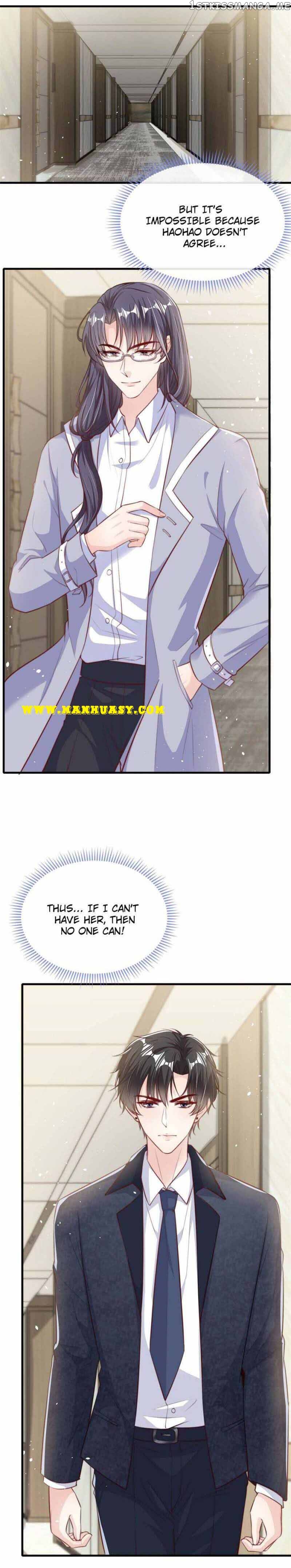 Becoming the Treasured Pet of Five Big Shots Chapter 24 - page 13