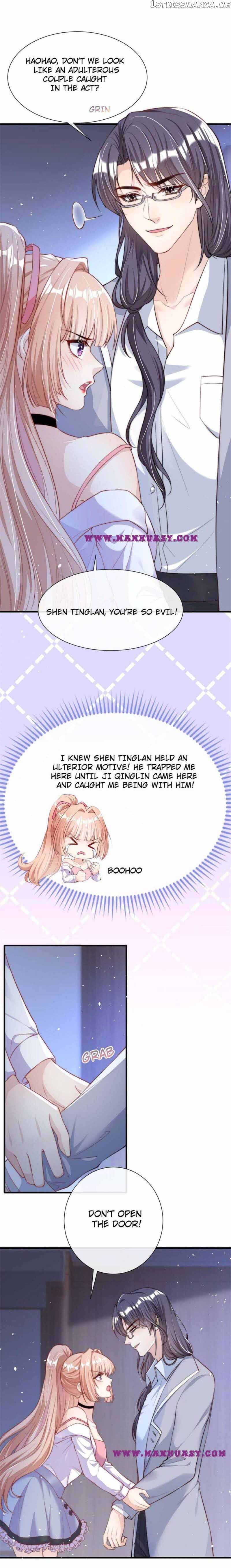 Becoming the Treasured Pet of Five Big Shots Chapter 24 - page 8
