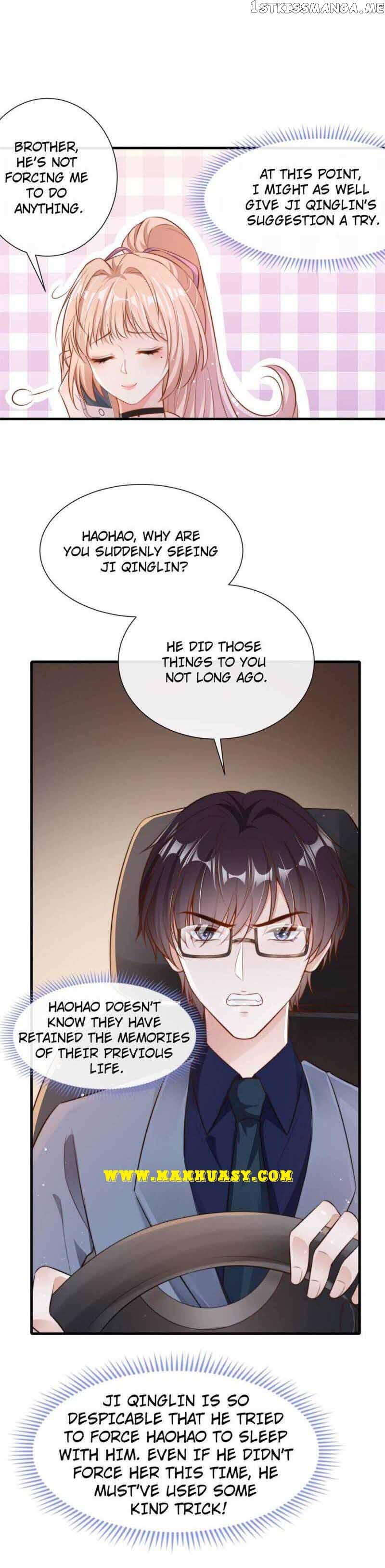 Becoming the Treasured Pet of Five Big Shots Chapter 18 - page 4