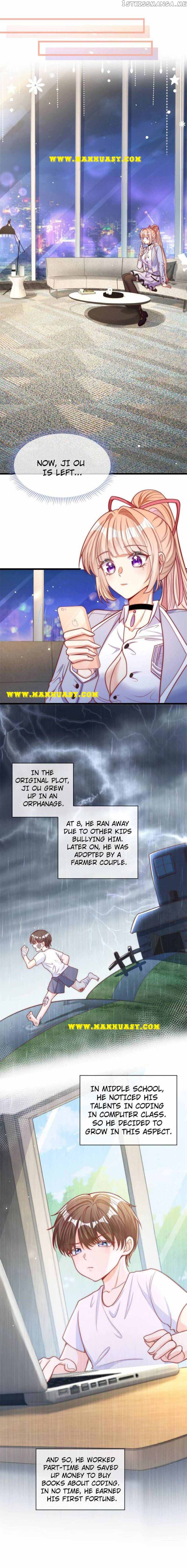 Becoming the Treasured Pet of Five Big Shots Chapter 19 - page 12