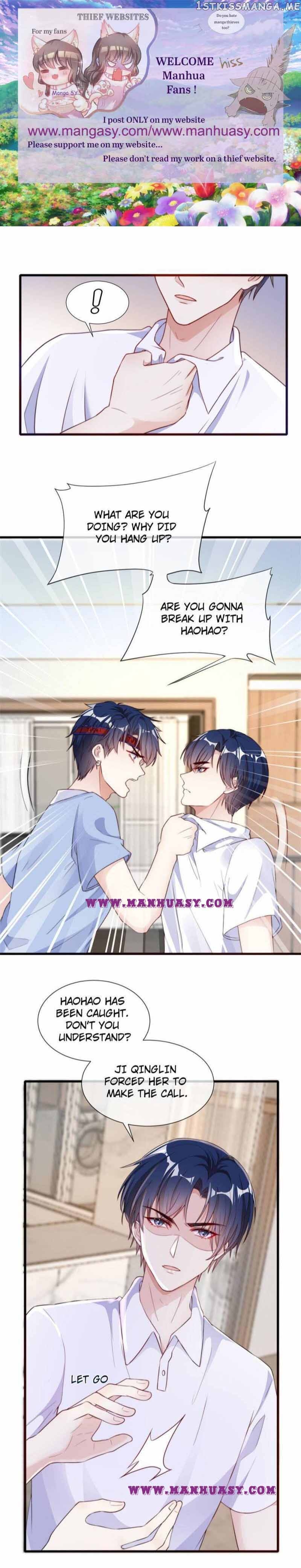 Becoming the Treasured Pet of Five Big Shots Chapter 19 - page 2