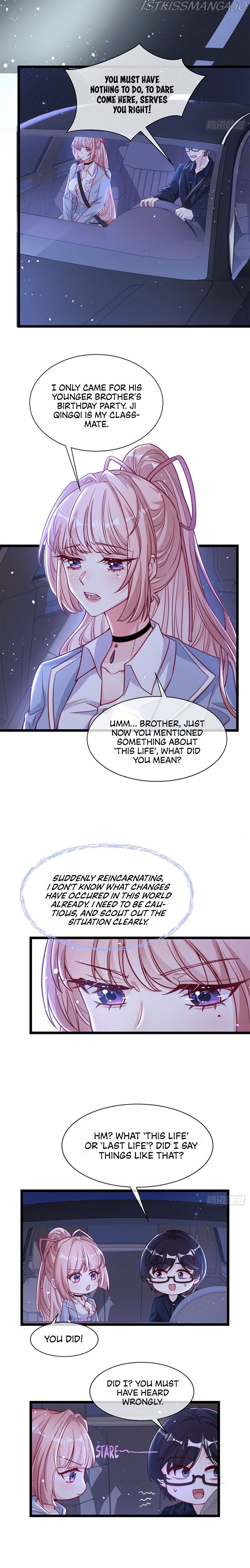 Becoming the Treasured Pet of Five Big Shots Chapter 2 - page 10