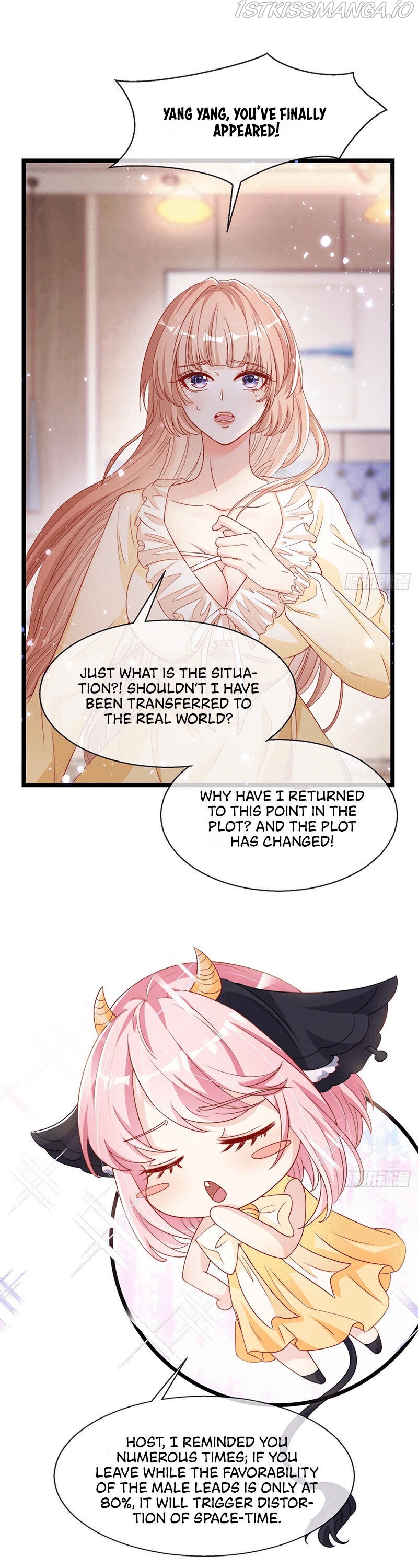 Becoming the Treasured Pet of Five Big Shots Chapter 2 - page 13