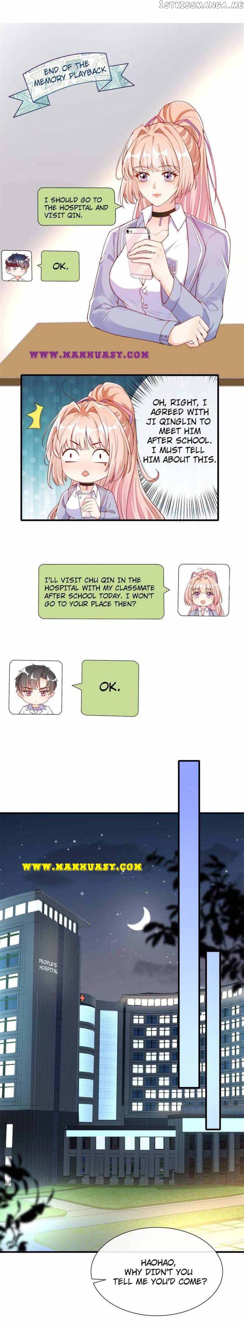 Becoming the Treasured Pet of Five Big Shots Chapter 21 - page 7