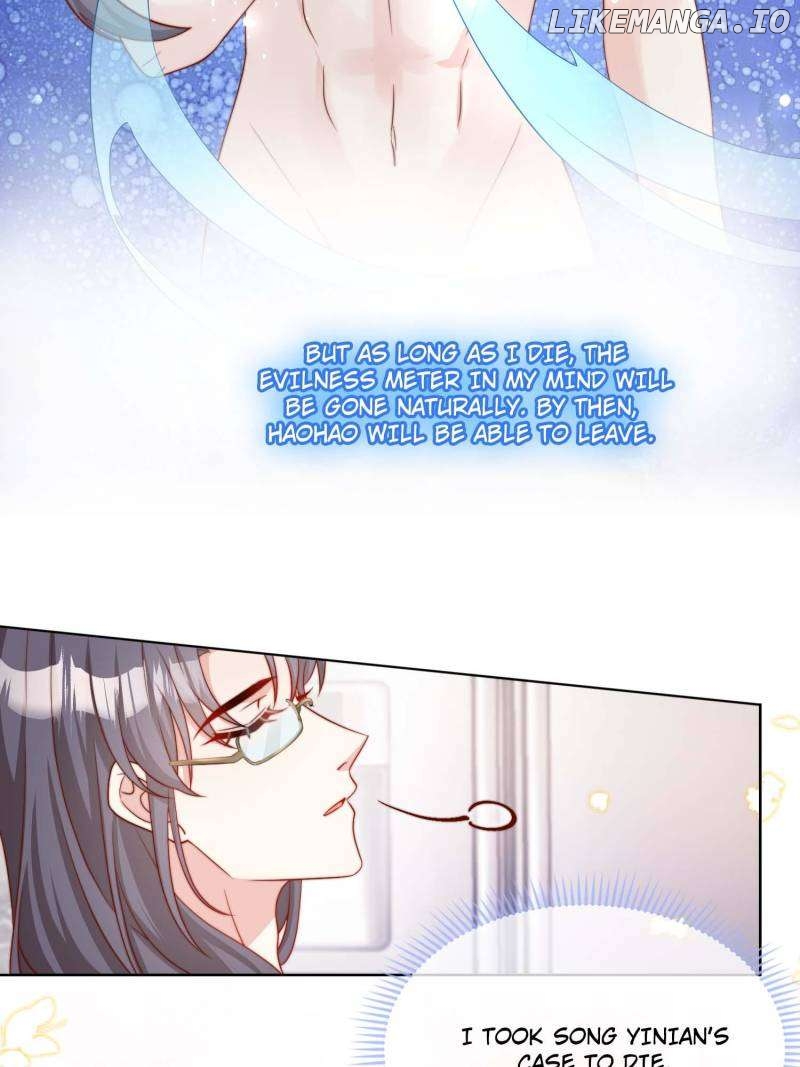 Becoming the Treasured Pet of Five Big Shots Chapter 172 - page 36