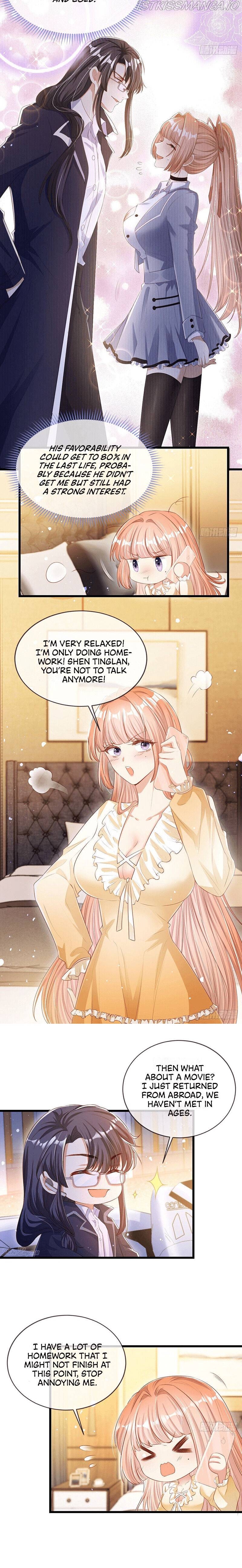 Becoming the Treasured Pet of Five Big Shots Chapter 9 - page 5