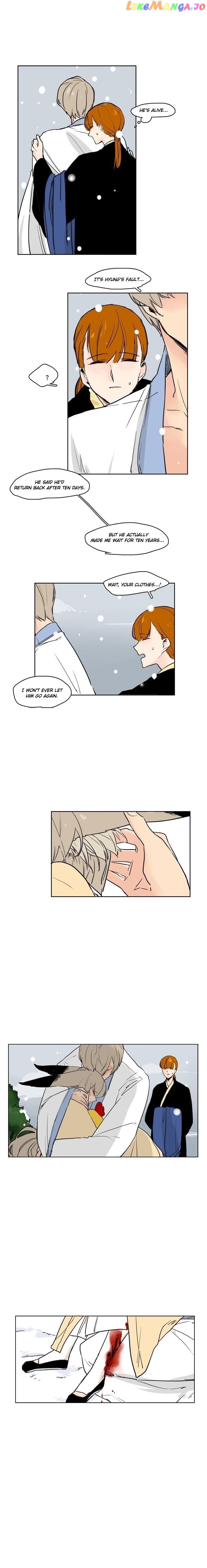 Brilliance: Be Mine chapter 36 - page 11
