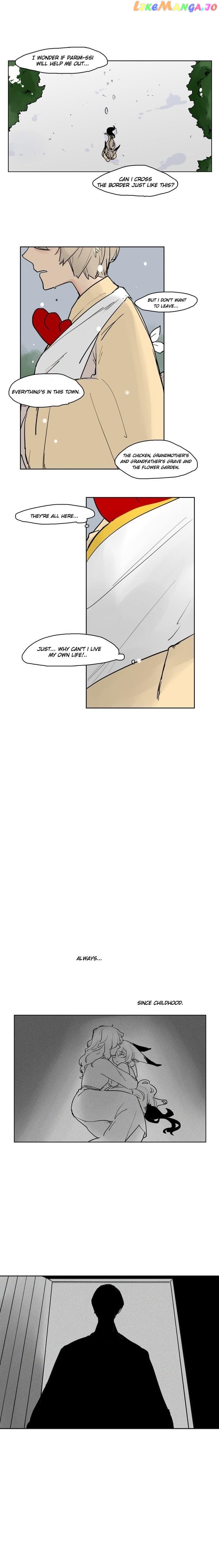 Brilliance: Be Mine chapter 36 - page 5