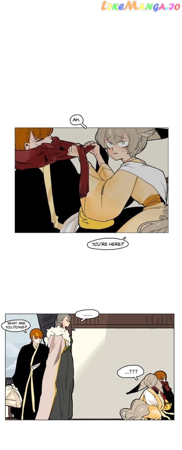 Brilliance: Be Mine chapter 30 - page 17