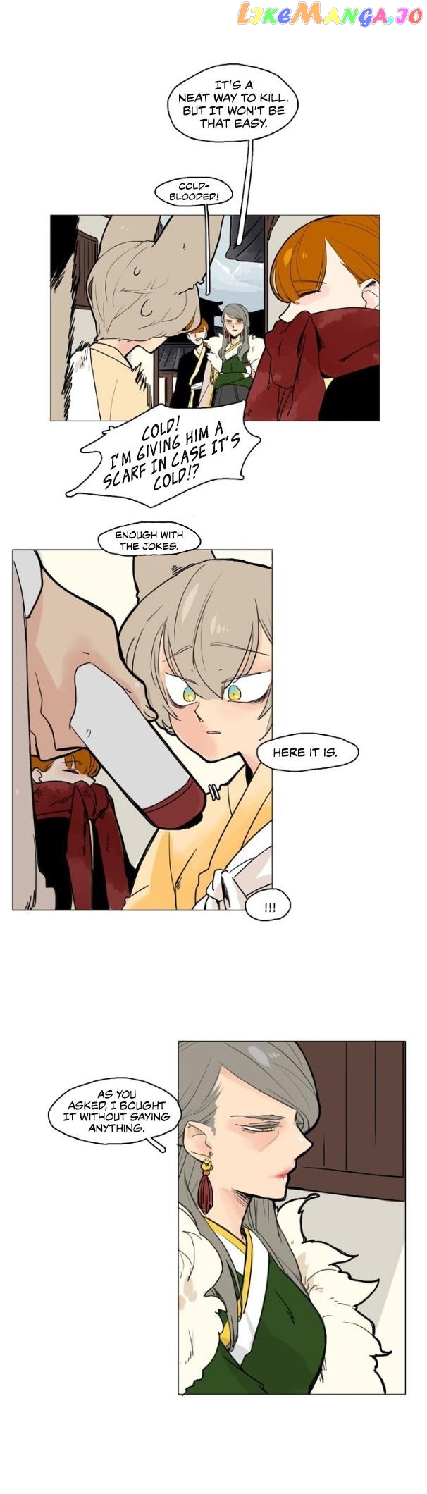 Brilliance: Be Mine chapter 30 - page 18