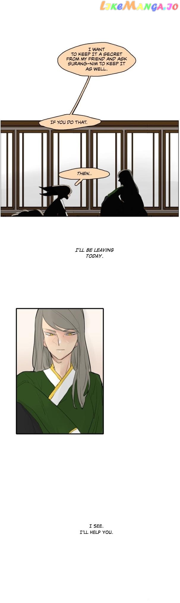 Brilliance: Be Mine chapter 30 - page 21