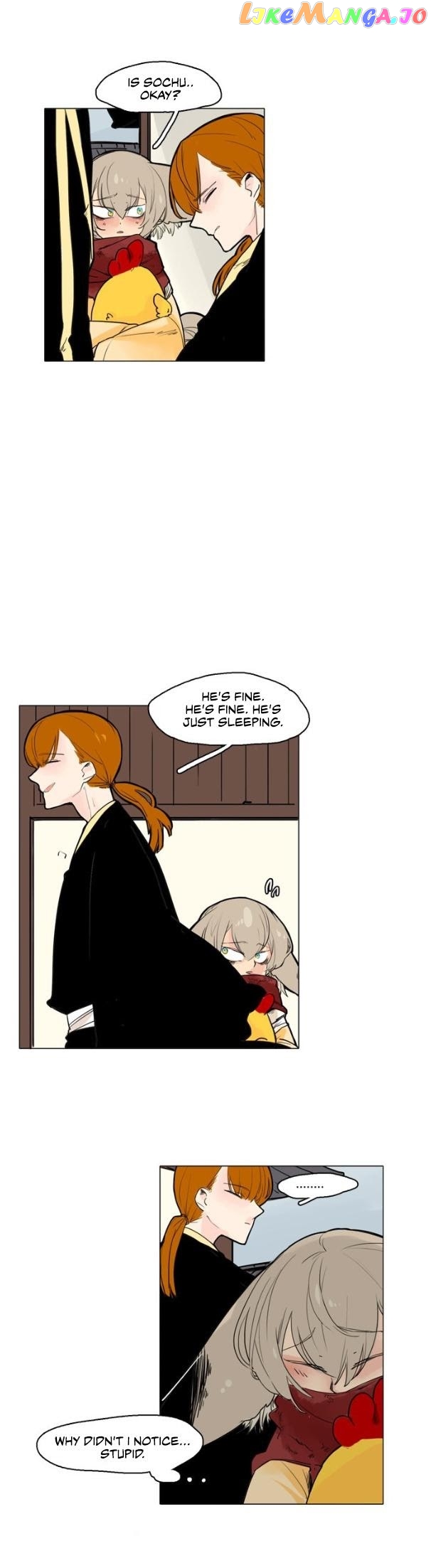 Brilliance: Be Mine chapter 30 - page 5