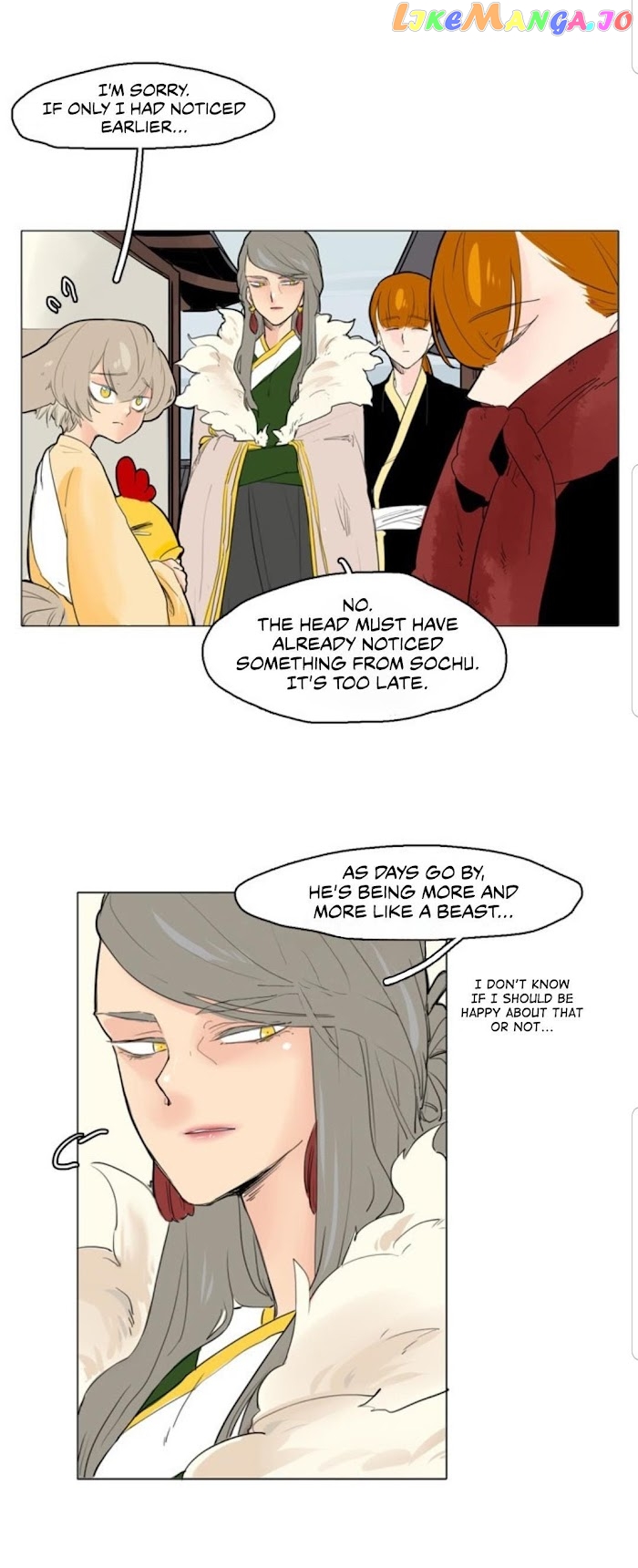 Brilliance: Be Mine chapter 31 - page 10