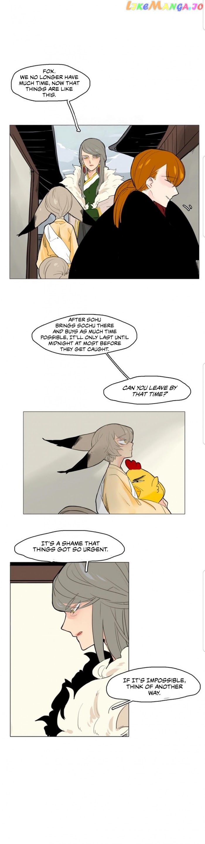 Brilliance: Be Mine chapter 31 - page 13