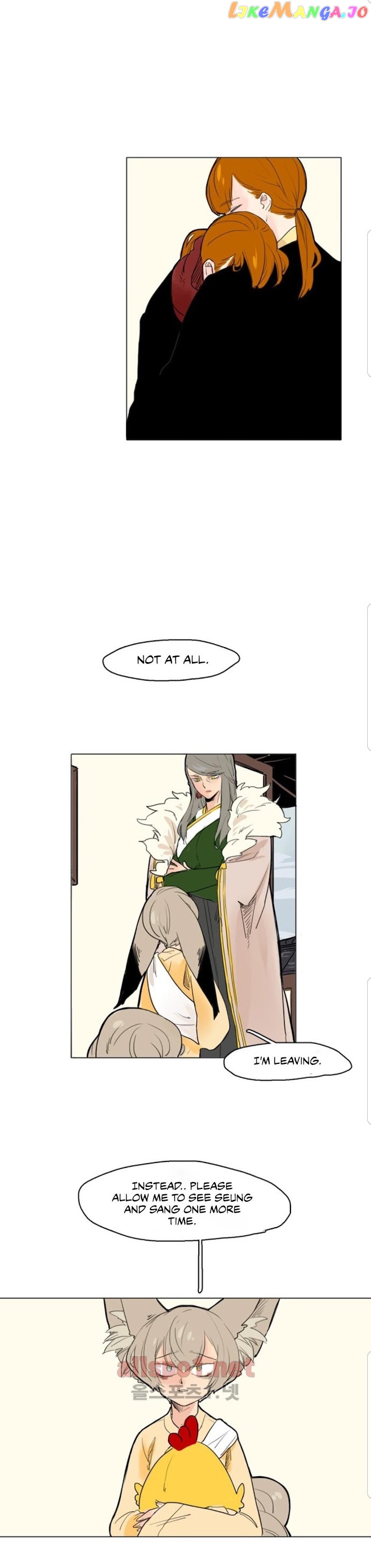 Brilliance: Be Mine chapter 31 - page 14
