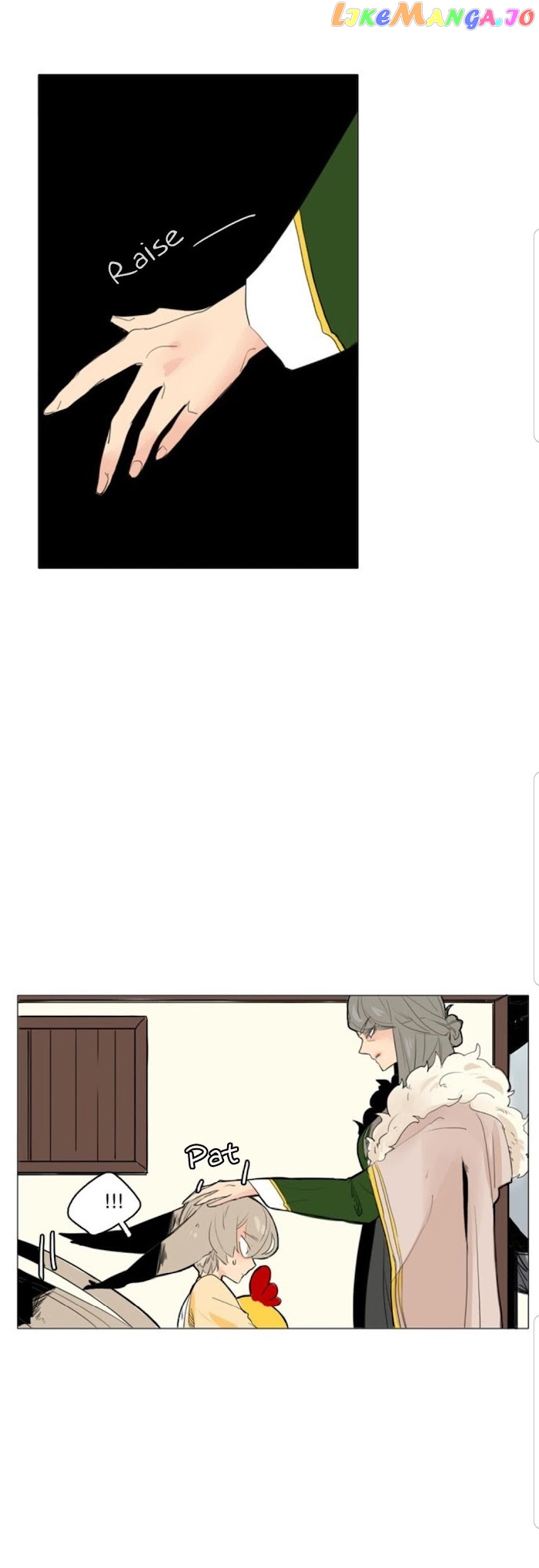 Brilliance: Be Mine chapter 31 - page 15