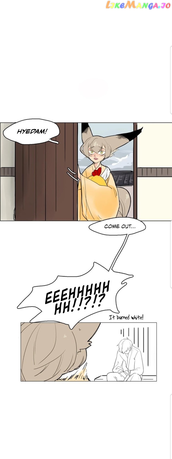 Brilliance: Be Mine chapter 31 - page 19