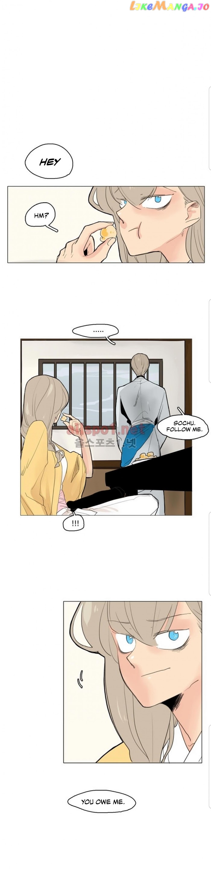 Brilliance: Be Mine chapter 31 - page 25