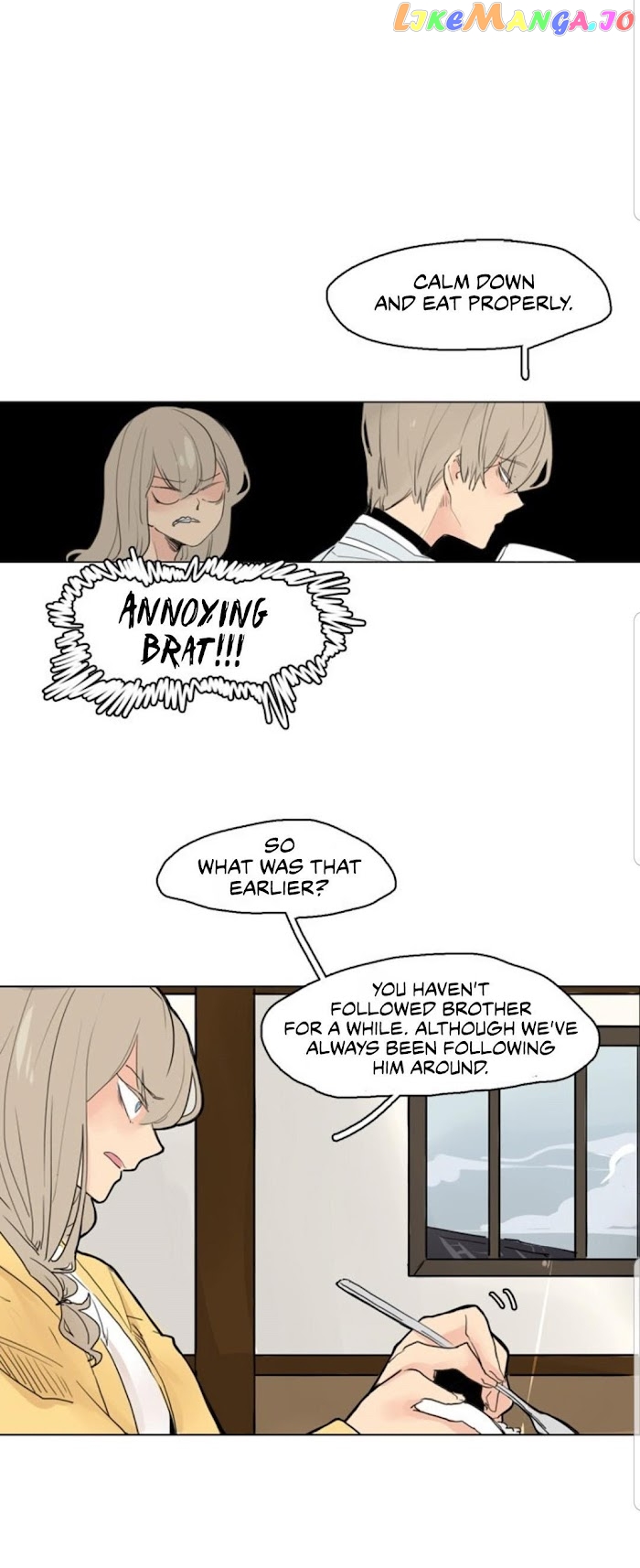 Brilliance: Be Mine chapter 31 - page 3