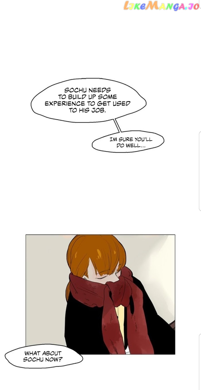 Brilliance: Be Mine chapter 31 - page 9
