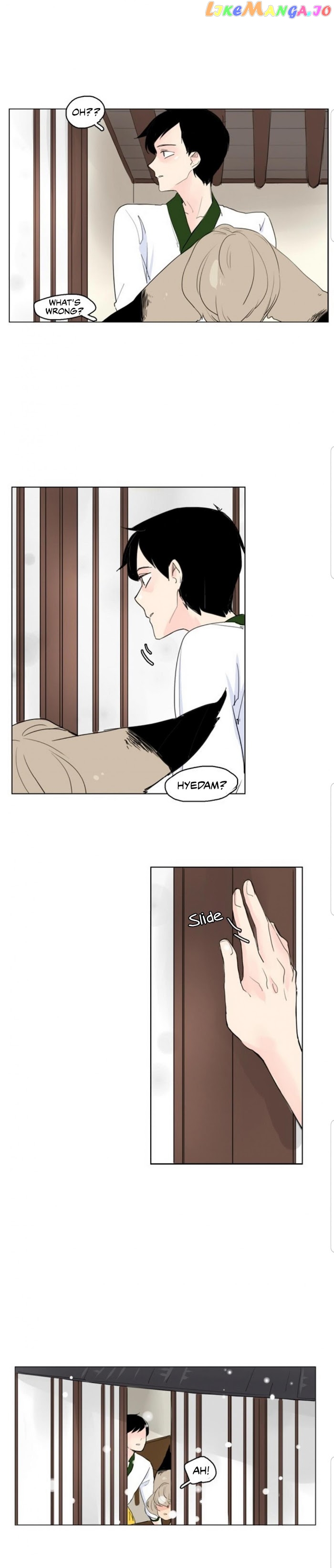 Brilliance: Be Mine chapter 32 - page 12