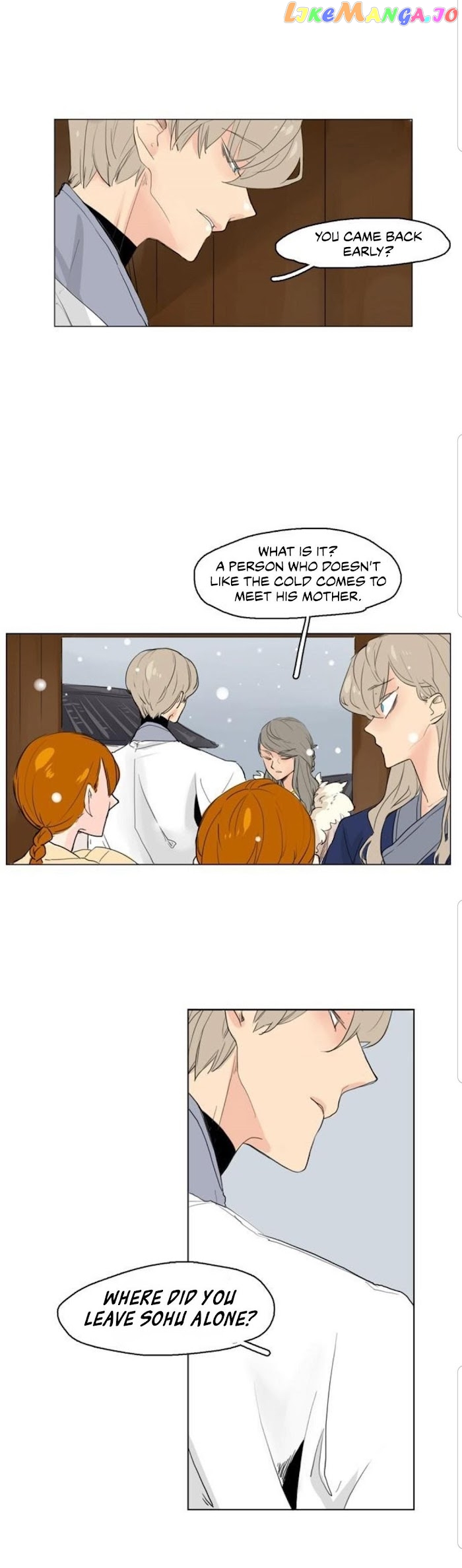 Brilliance: Be Mine chapter 32 - page 16
