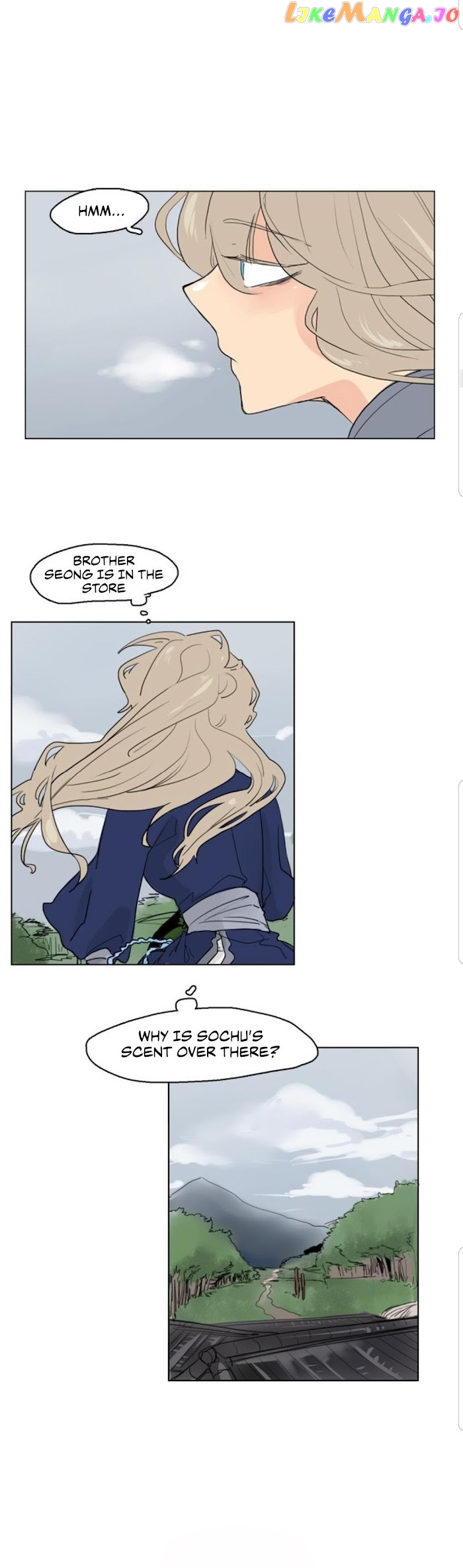 Brilliance: Be Mine chapter 32 - page 5
