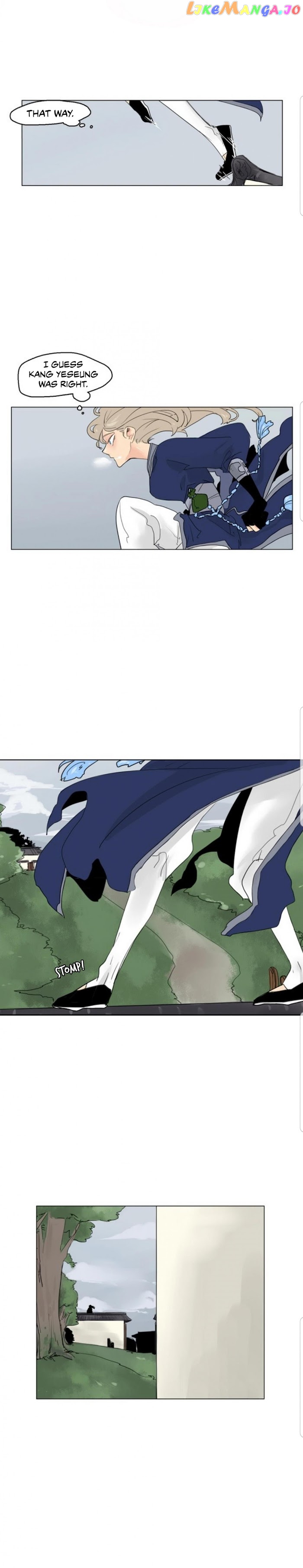 Brilliance: Be Mine chapter 32 - page 6