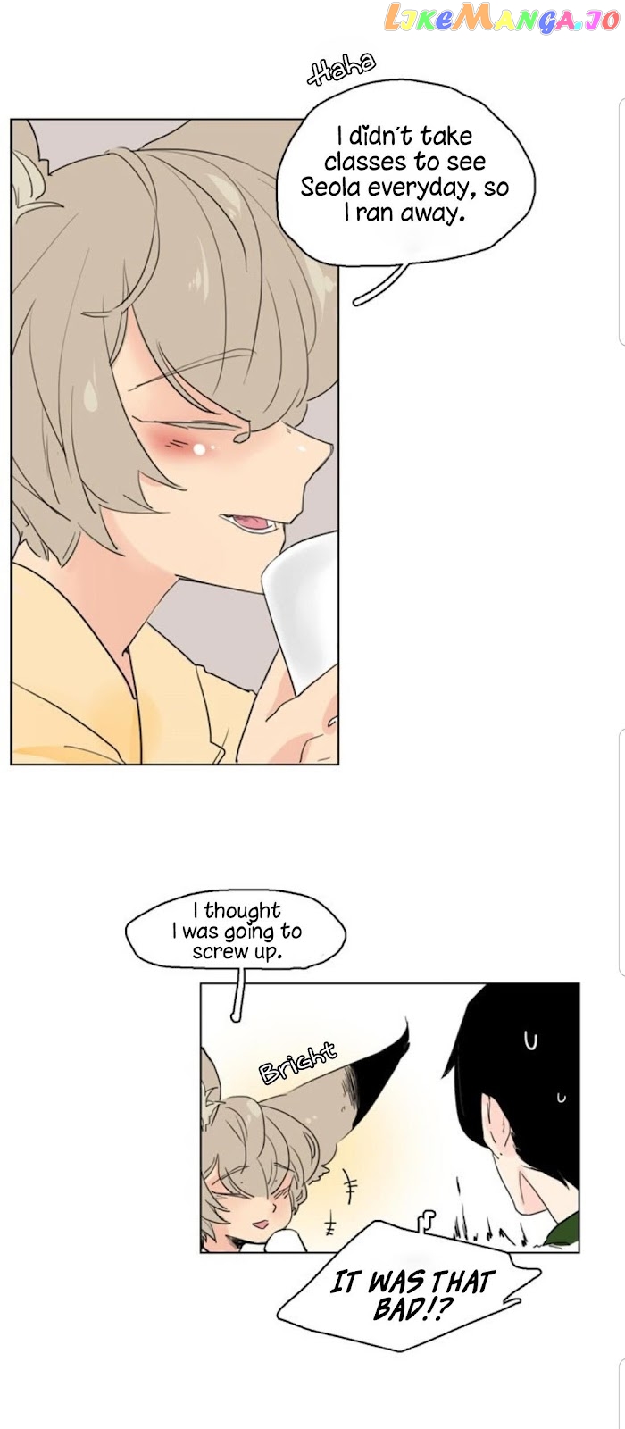 Brilliance: Be Mine chapter 32 - page 8