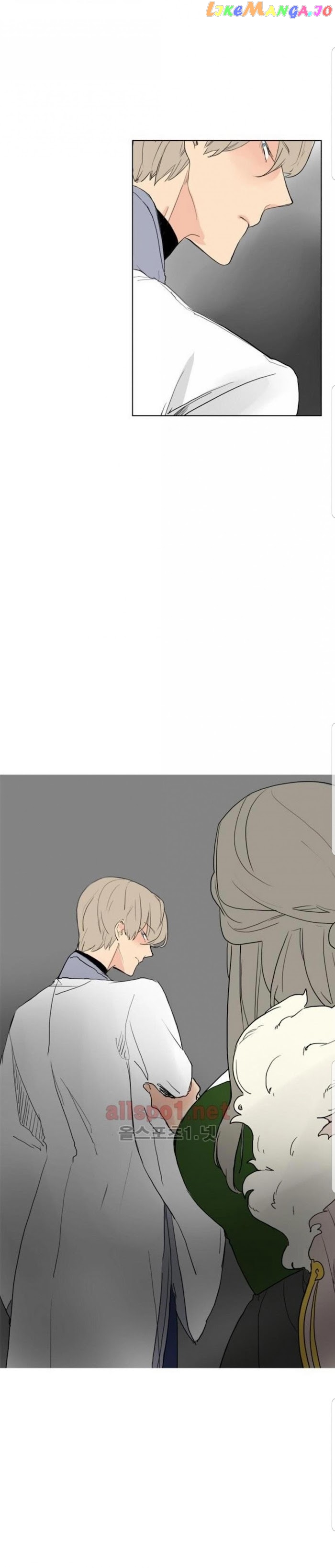 Brilliance: Be Mine chapter 33 - page 1