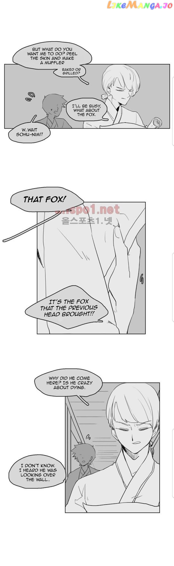 Brilliance: Be Mine chapter 33 - page 15