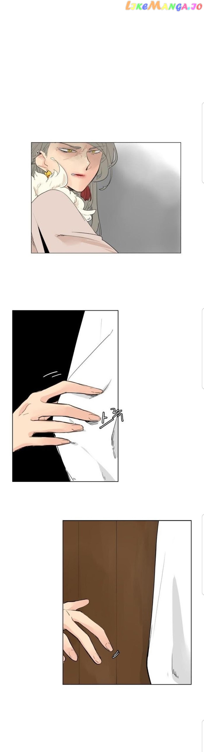 Brilliance: Be Mine chapter 33 - page 2