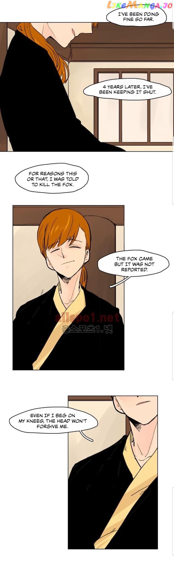 Brilliance: Be Mine chapter 33 - page 20