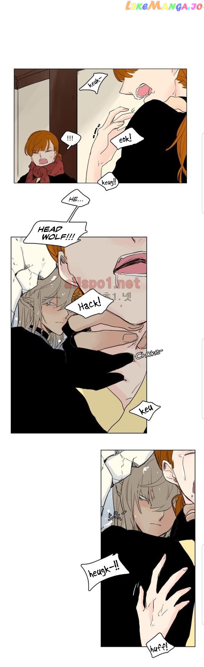Brilliance: Be Mine chapter 33 - page 23