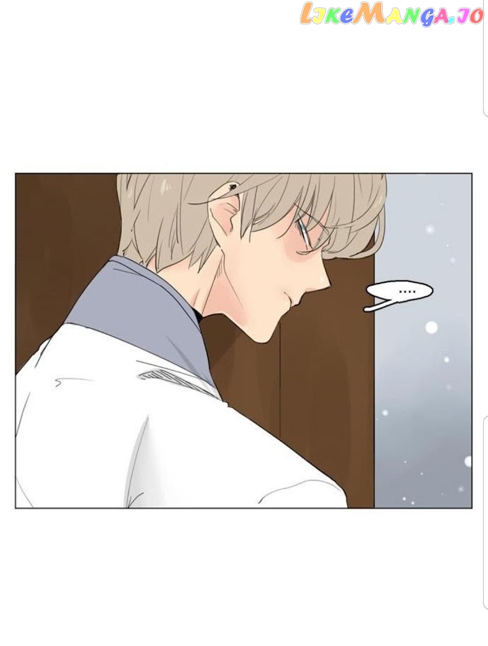Brilliance: Be Mine chapter 33 - page 3