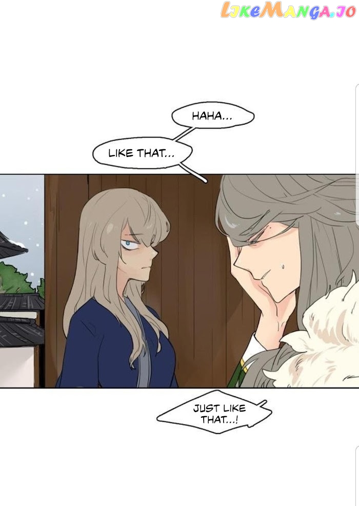Brilliance: Be Mine chapter 33 - page 5