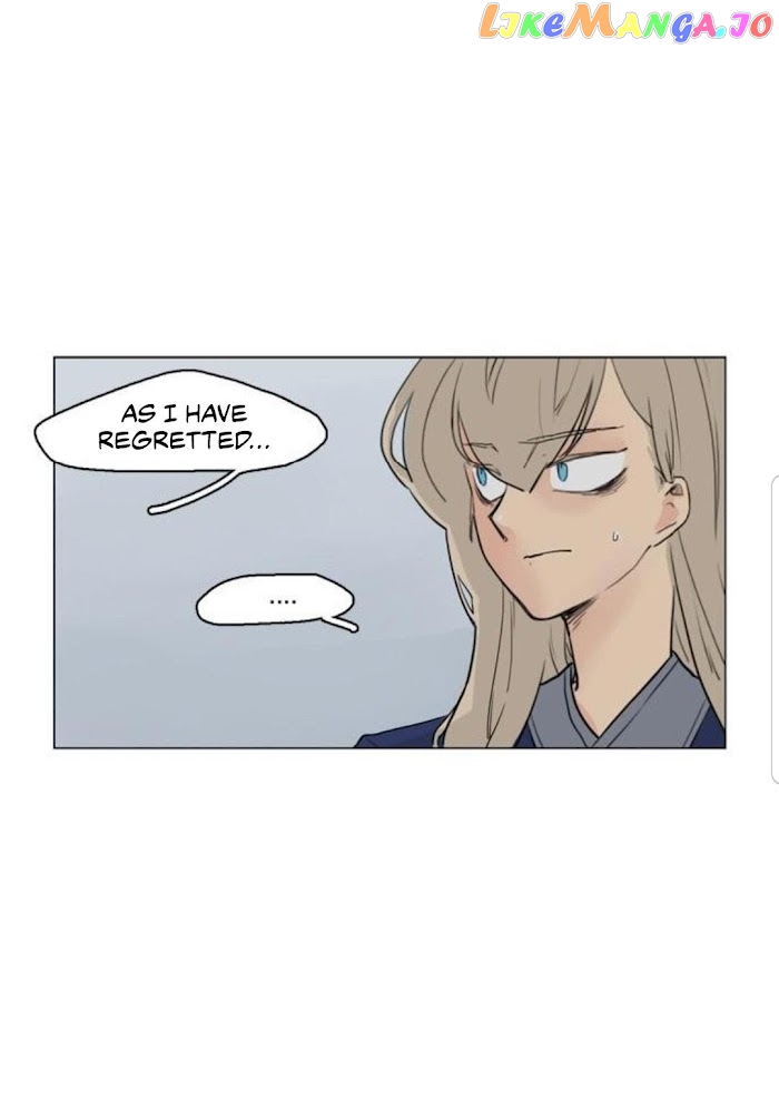 Brilliance: Be Mine chapter 33 - page 8