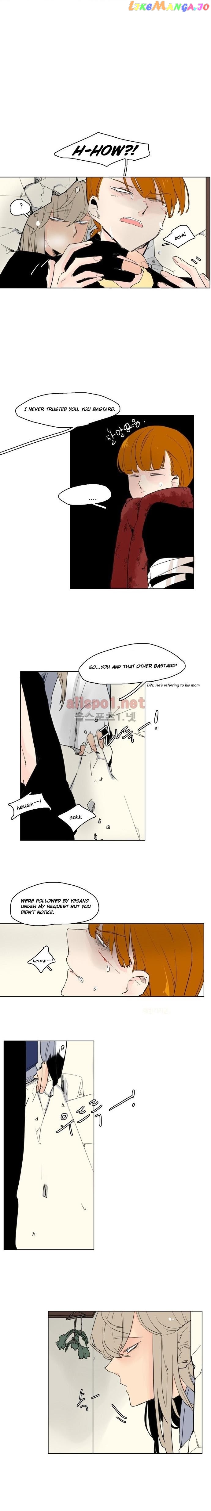 Brilliance: Be Mine chapter 34 - page 1