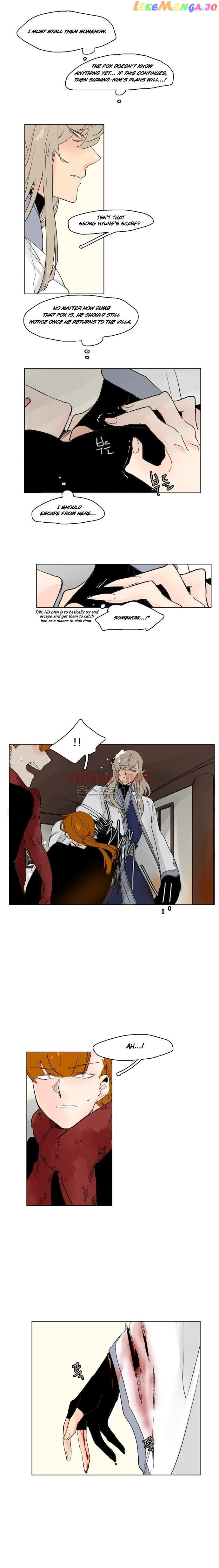 Brilliance: Be Mine chapter 34 - page 3