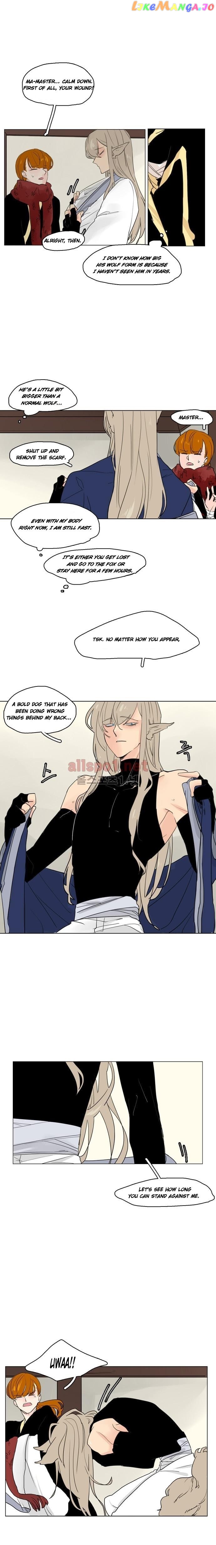 Brilliance: Be Mine chapter 34 - page 5