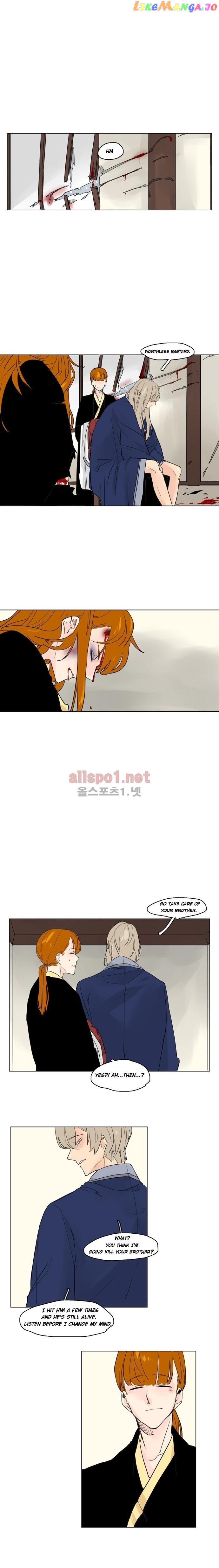 Brilliance: Be Mine chapter 34 - page 7