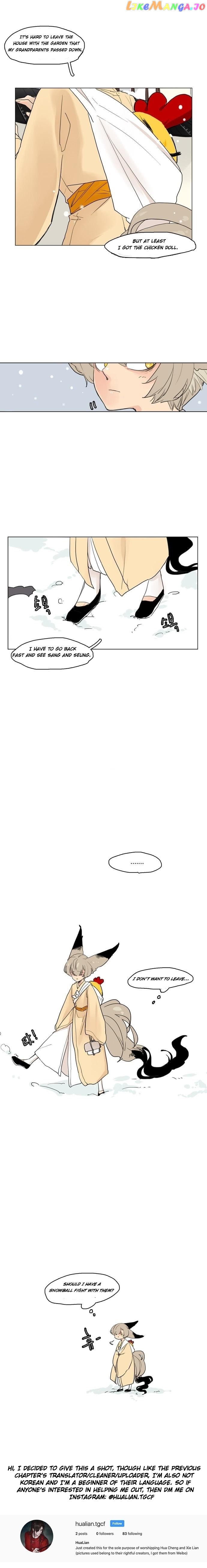 Brilliance: Be Mine chapter 34 - page 9