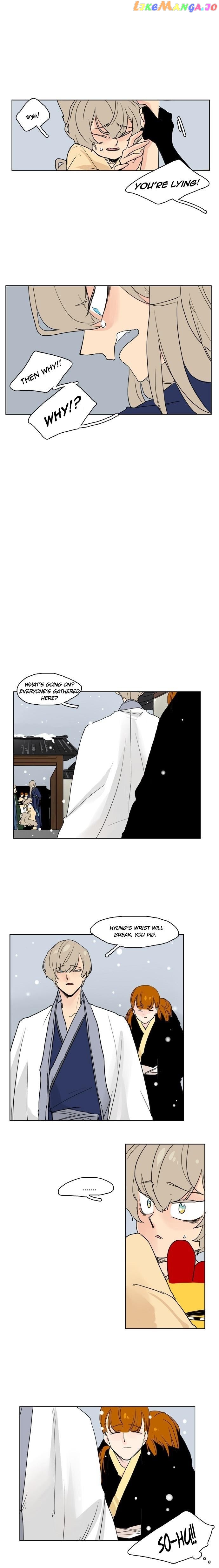 Brilliance: Be Mine chapter 35 - page 6