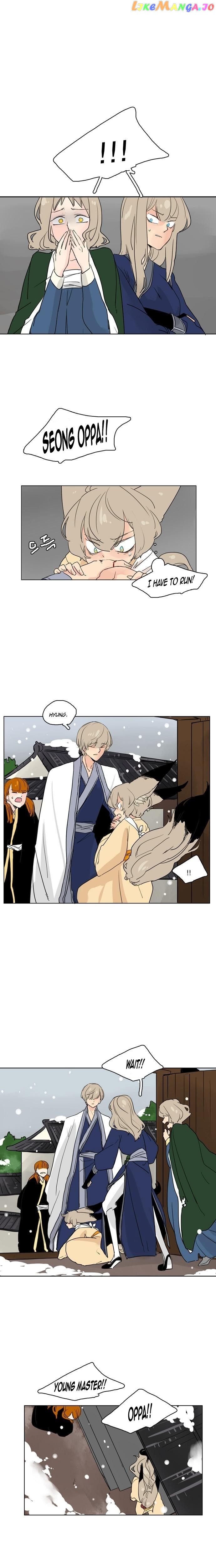 Brilliance: Be Mine chapter 35 - page 8
