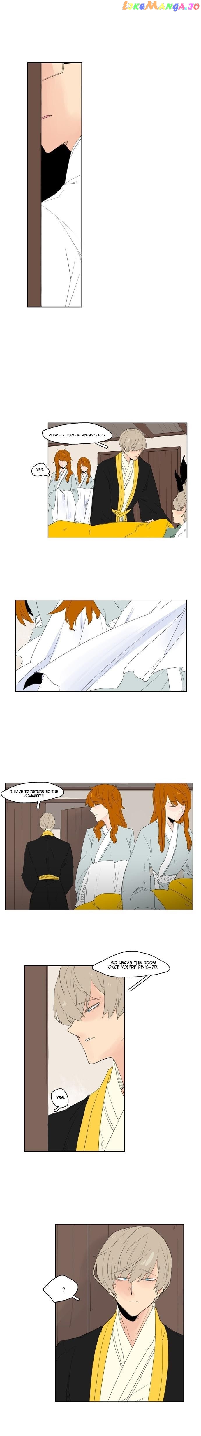 Brilliance: Be Mine chapter 38 - page 4