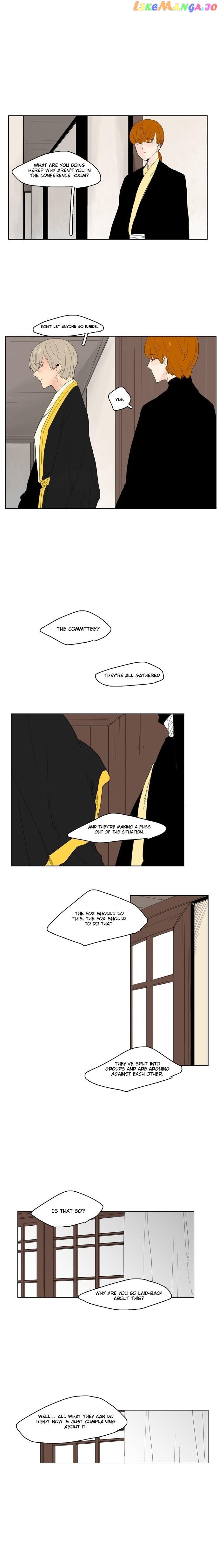 Brilliance: Be Mine chapter 38 - page 5