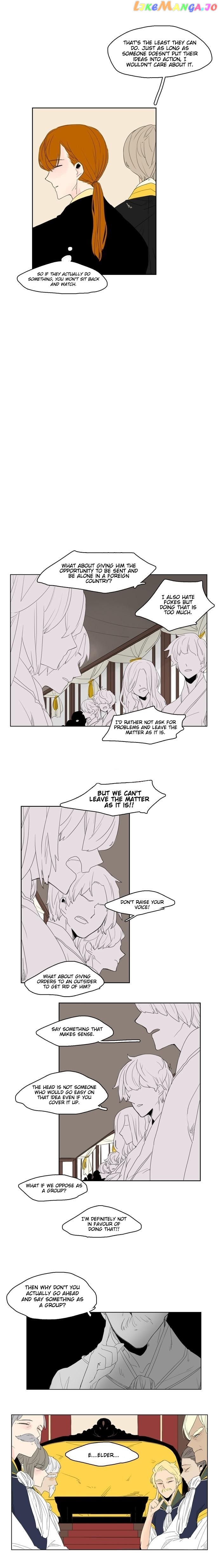 Brilliance: Be Mine chapter 38 - page 6