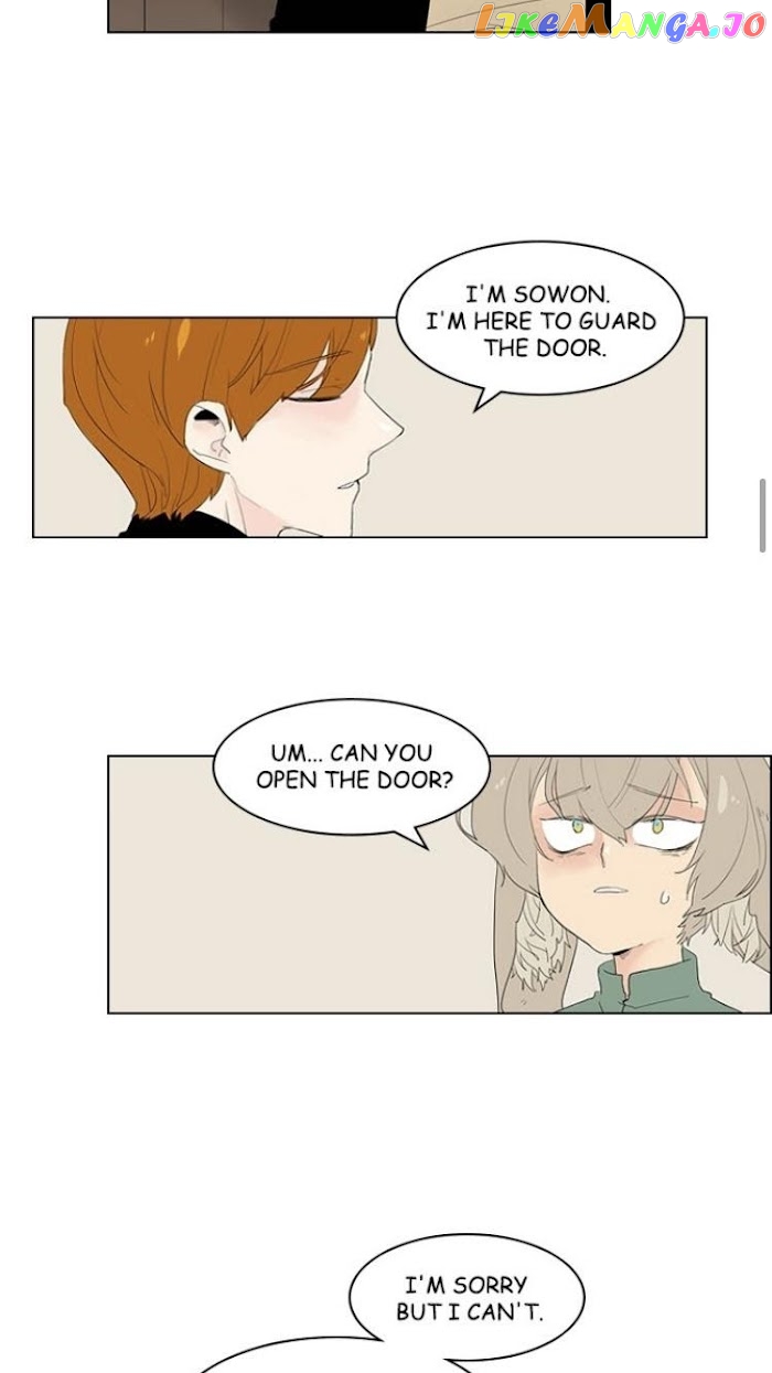 Brilliance: Be Mine chapter 39 - page 14