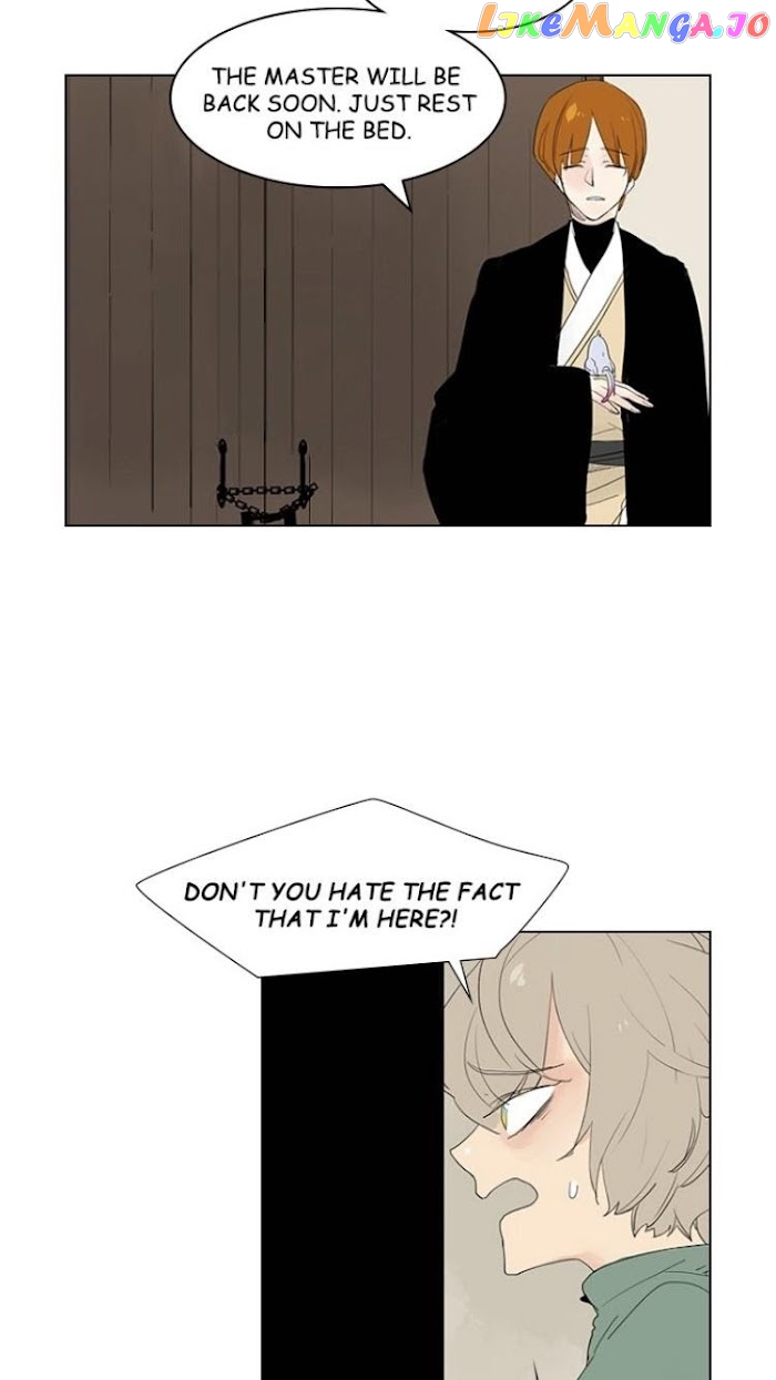 Brilliance: Be Mine chapter 39 - page 15